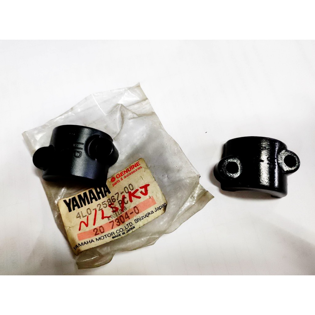 ปะกับปั๊มดิสก์บน ยามาฮ่า ฺBelleR-VR-TZR150