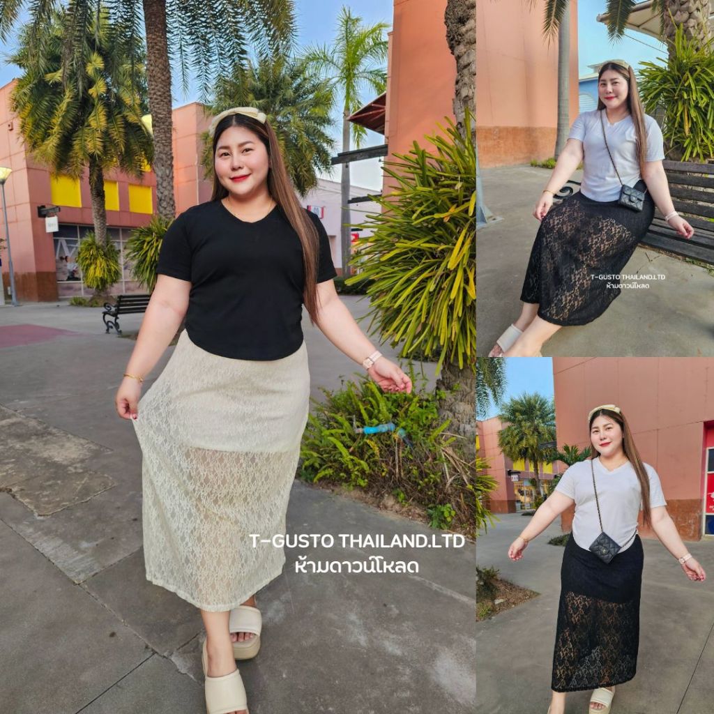 (12.12โปรเดือน12)A19 กระโปรงทรงเอยาวสาวอวบพลัสไซส์ - ผ้าลูกไม้นิ่มใส่สบาย เอว 36-48 สพ.44-56 ยาว32