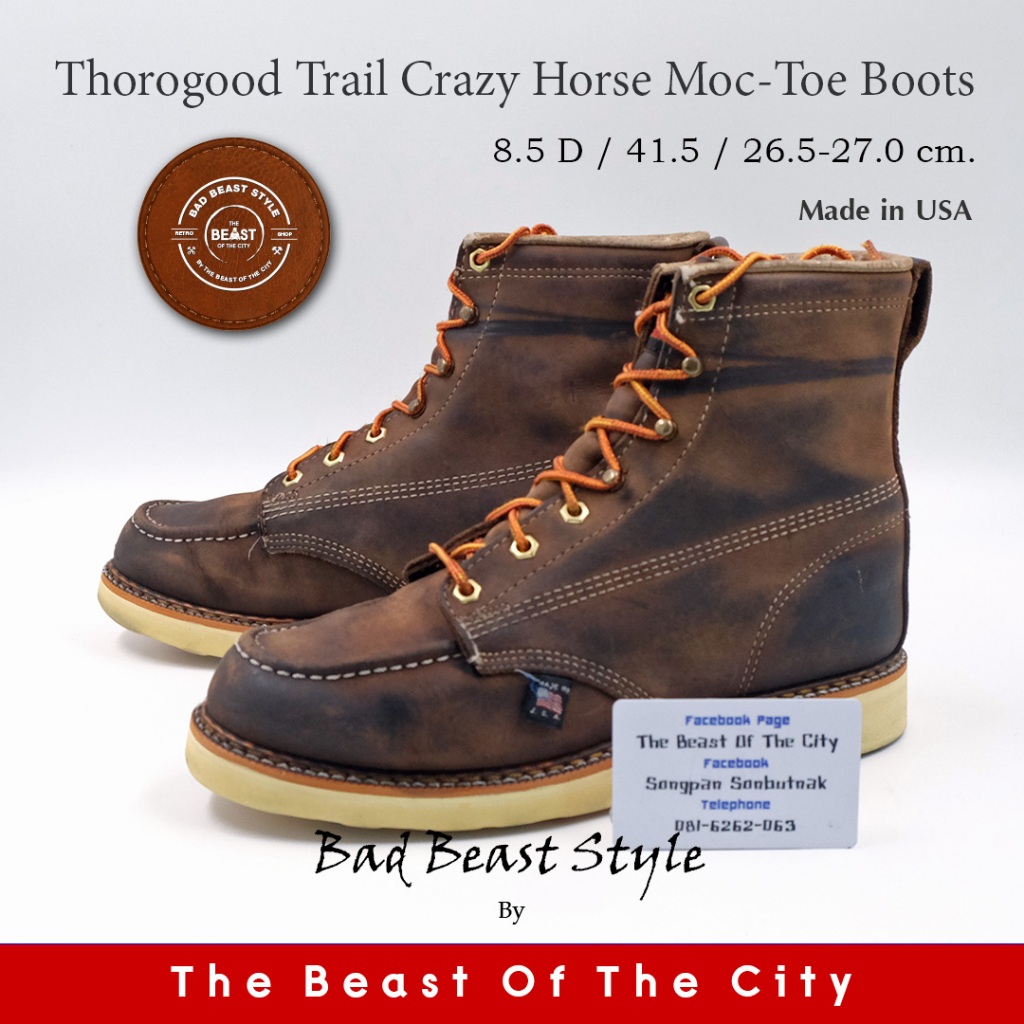 Thorogood Trail Crazy Horse Moc-Toe Boots (26.5-27.0 cm.)