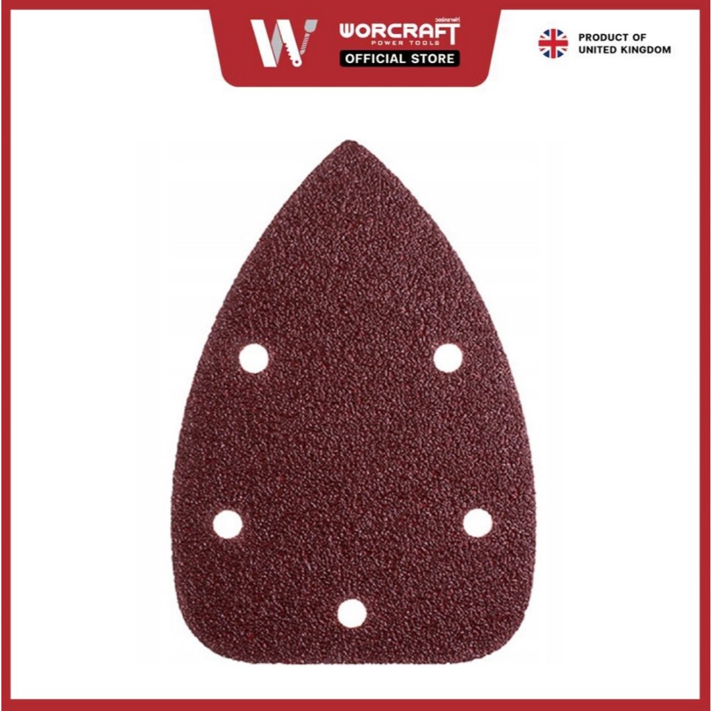 Worcraft กระดาษทรายทรงเตารีด ใช้กับเครื่องขัดกระดาษทราย รุ่น CPMS-S20Li