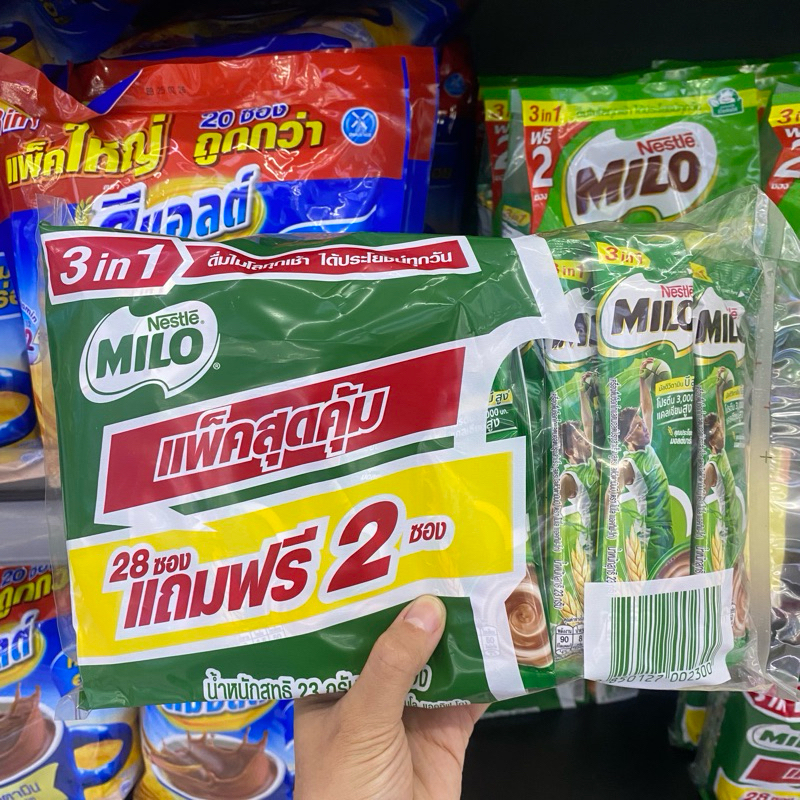 ไมโล 3in1 แอคทีฟโก ซองละ 30 กรัม บรรจุ 30 ซอง