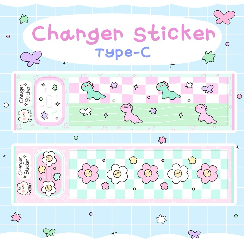 ZUPiE Charger Sticker Type-C สติ๊กเกอร์ติดหัวชาร์ท ลายน่ารักๆ