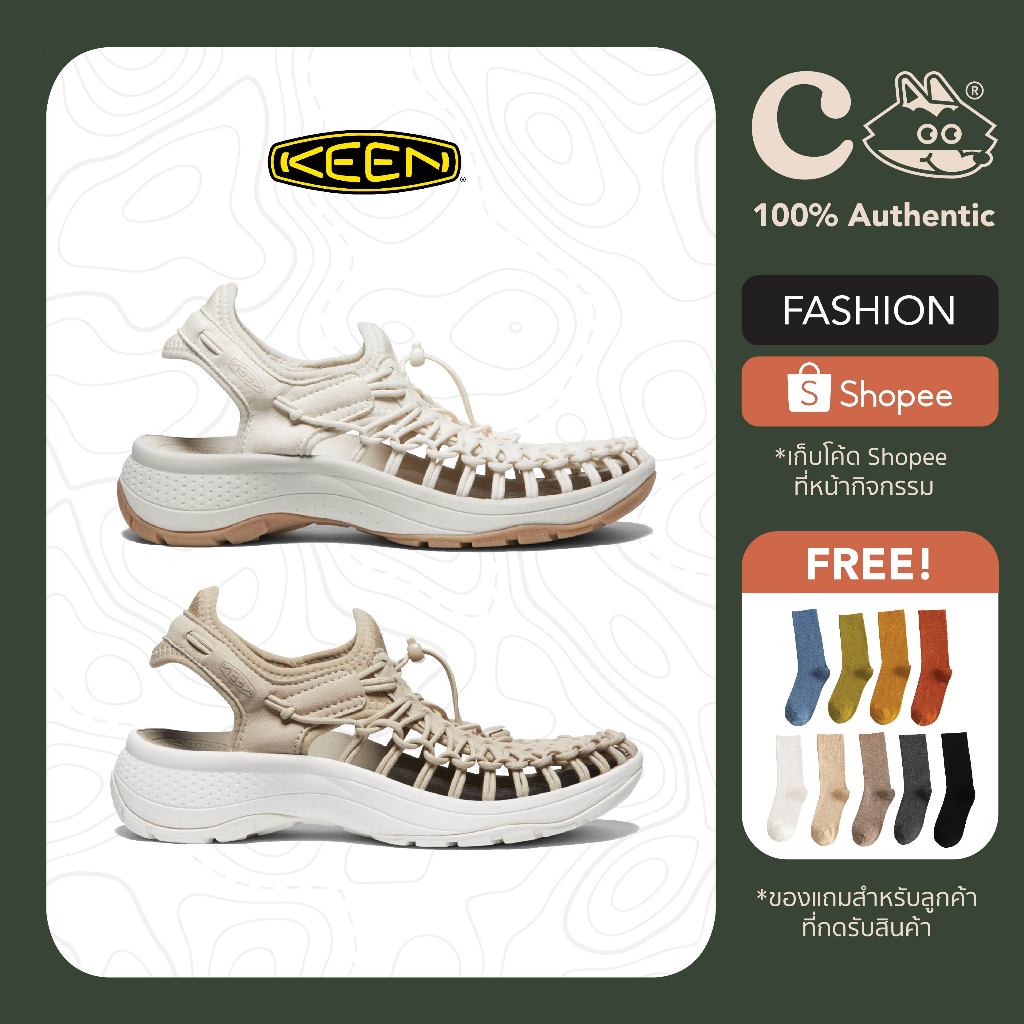 [ลด 30% โค้ด 00121FASHDD] KEEN UNEEK ASTORIA "SILVER BIRCH/BIRCH" "SAFARI/STAR WHITE" "PEACH WHIP/B