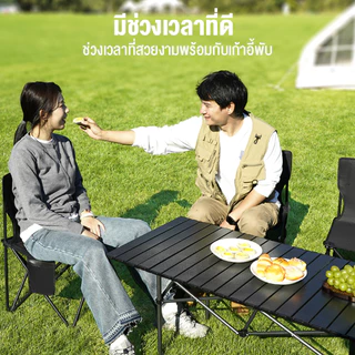 ราคาถูกที่สุด เก้าอี้แคมป์ปิ้ง เก้าอี้ปิคนิคพับได้ เก้าอี้สนาม เก้าอี้สนามพับได้ แบบพกพา แถมถุงจัดเก็บ ท่ออลูมิเนียมหนา