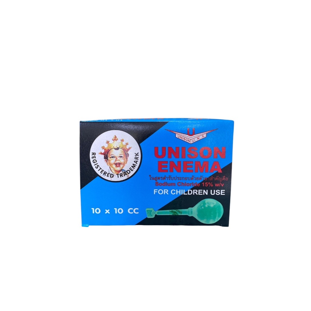 Unison enema ยาสวนทวาร บรรเทาอาการท้องผูก กล่อง 10 ชิ้น