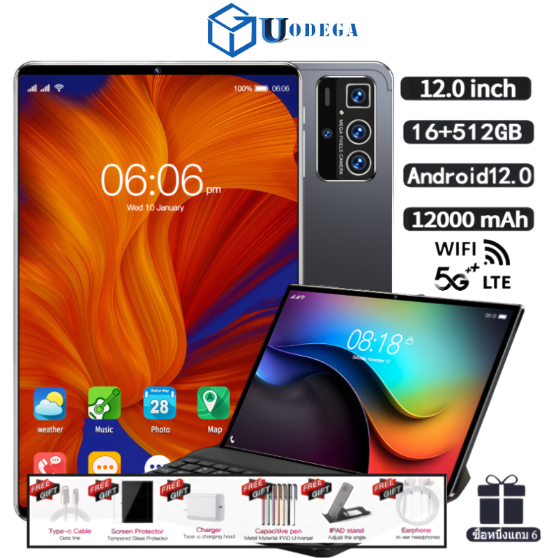 【ซื้อ 1 แถม 6】UODEGA แท็บเล็ต 12 นิ้ว 16GB + 512GB 4G/5G แท็บเล็ต 2SIM 12000mAh การเรียนรู้การวาดภาพ