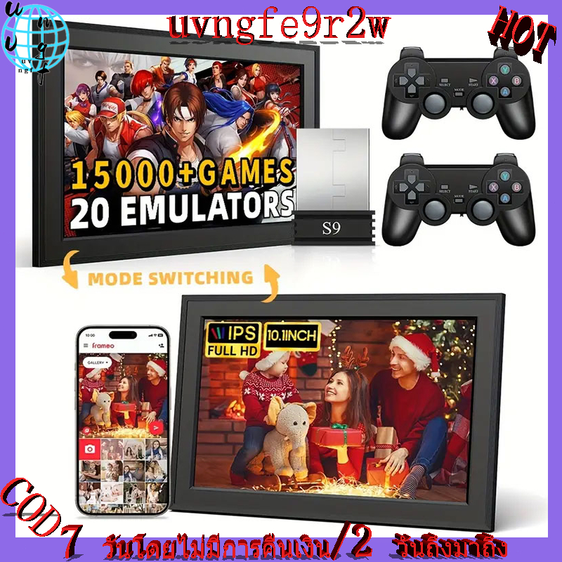 PlayStation เกม stick 10.1" Gaming ConsoleWiFi Digital Picture Frame 64GB 2K HD 15000+ Games 2 Wirel