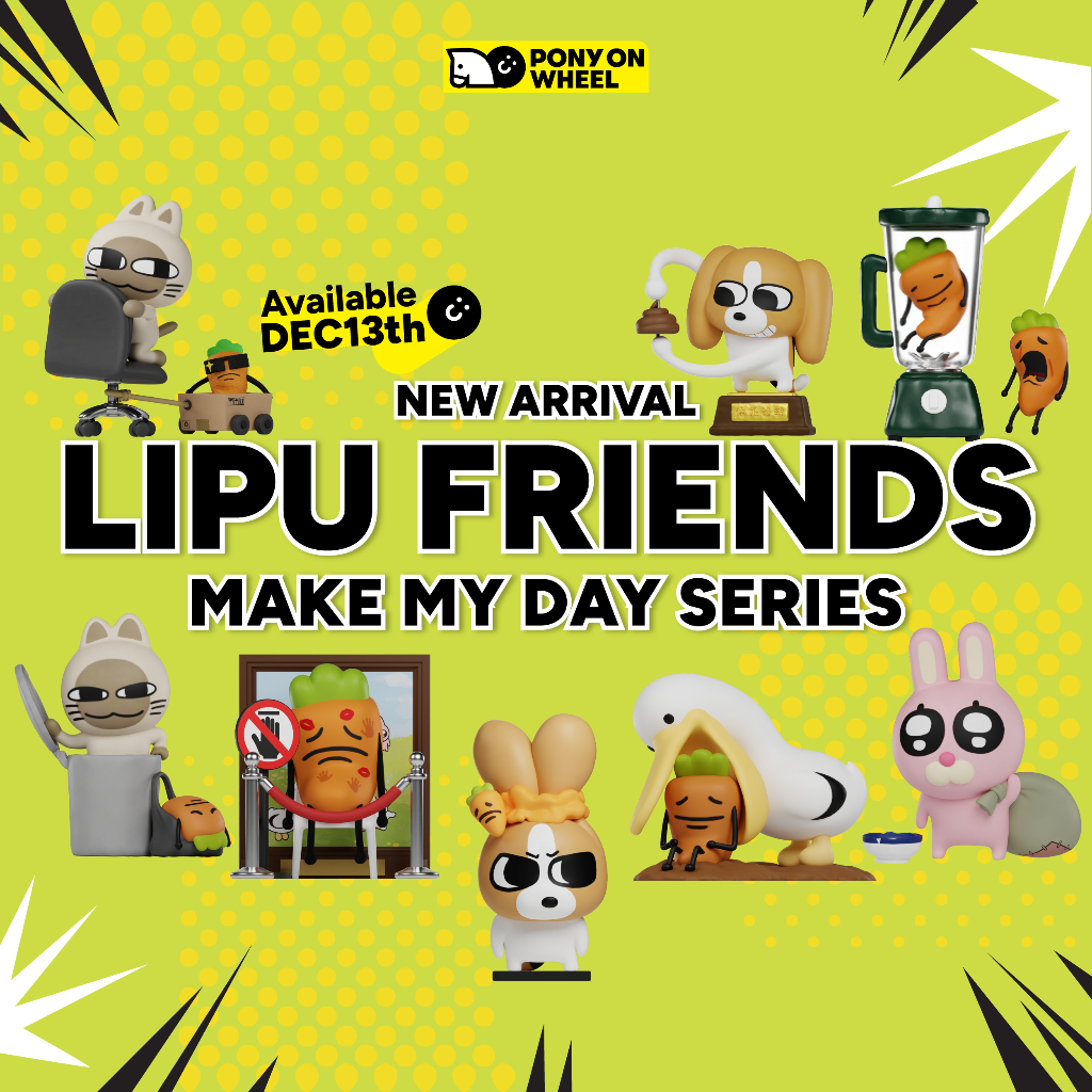 ACTIONCITY - Lipu Friends Make My Day - กล่องจุ่ม - Single Box