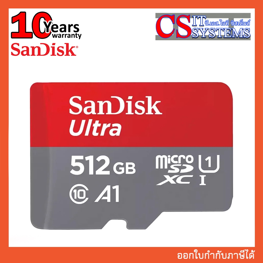MICRO SD CARD 512GB SANDISK ULTRA MICROSDXC UHS-I CARD (SDSQUAC-512G-GN6MN)