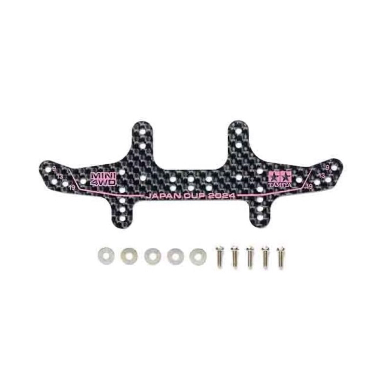 มัลติหลังคาบอน สกรีนชมพู Tamiya 95167 – HG Carbon Rear Multi Roller Setting Stay (1.5mm) J-Cup 2024