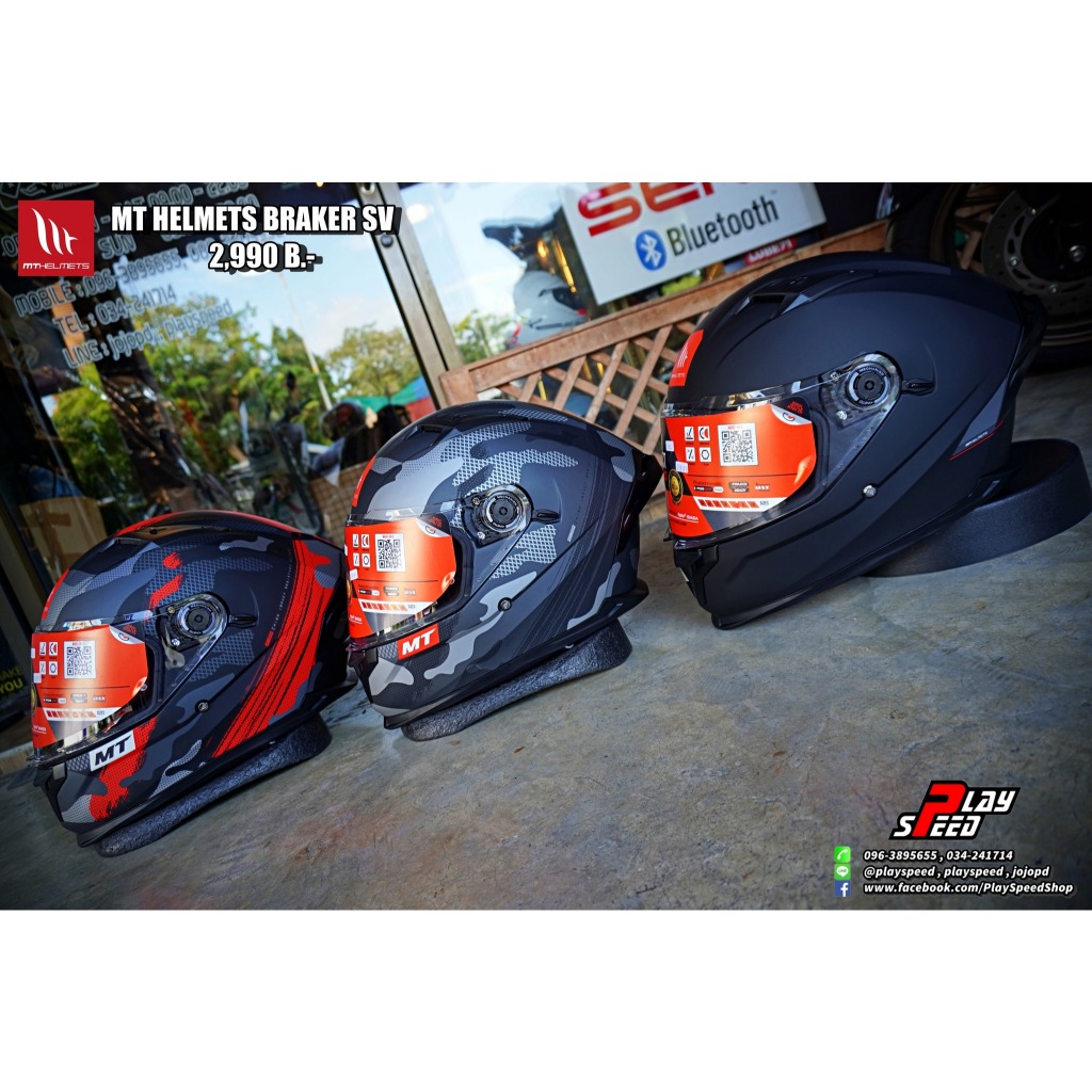 MTHELMETS Model BRAKER SV