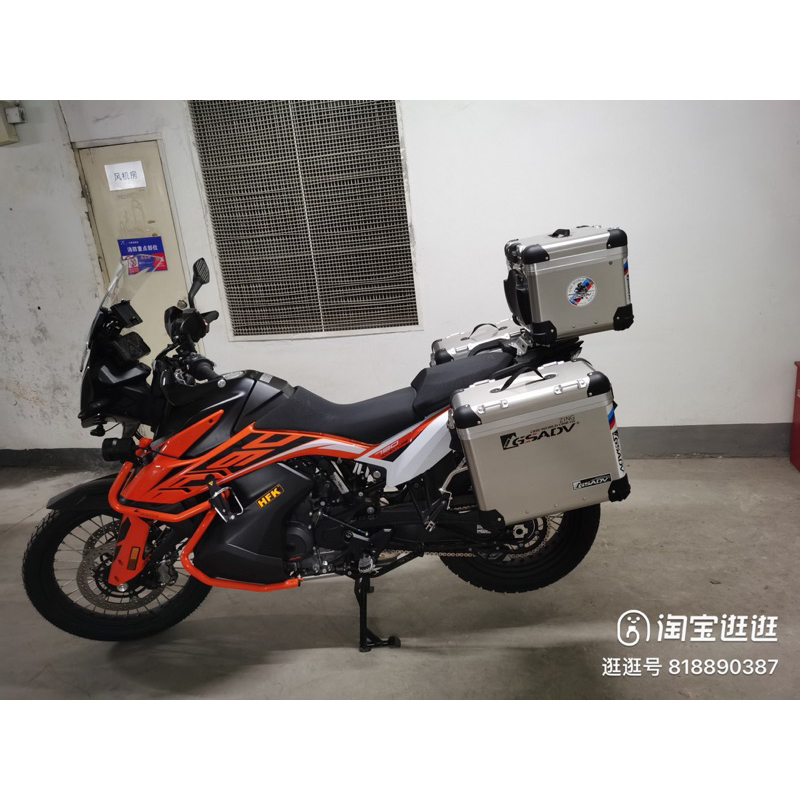 ทรงมลZingPro KTM 790 ปิ๊บGSADV ปิ๊บข้างKTM790 กล่องข้างKTM790 ปิ๊บKTM790 ปิ๊บหลังKTM790 ปิ๊บท้ายKTM7