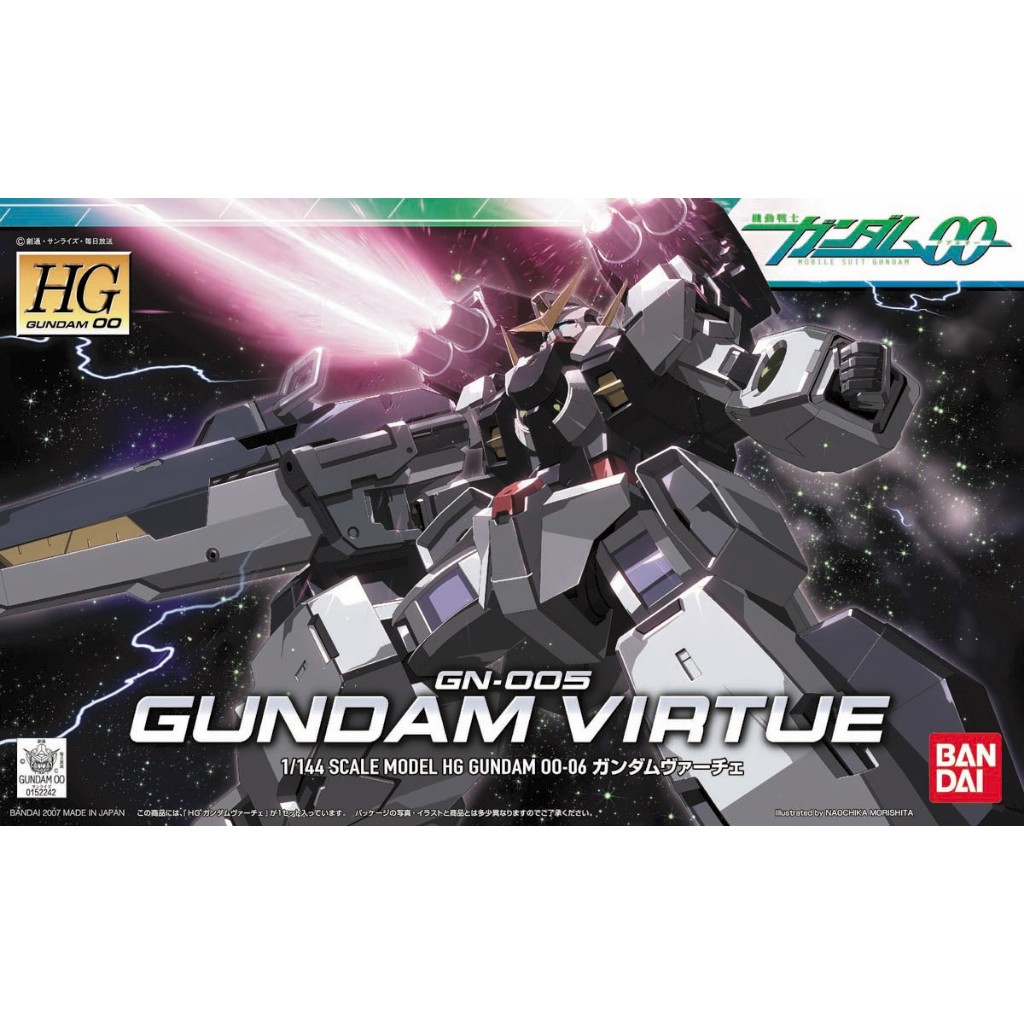 Bandai HG 1/144 Gundam Virtue 4573102591449 Plastic Model