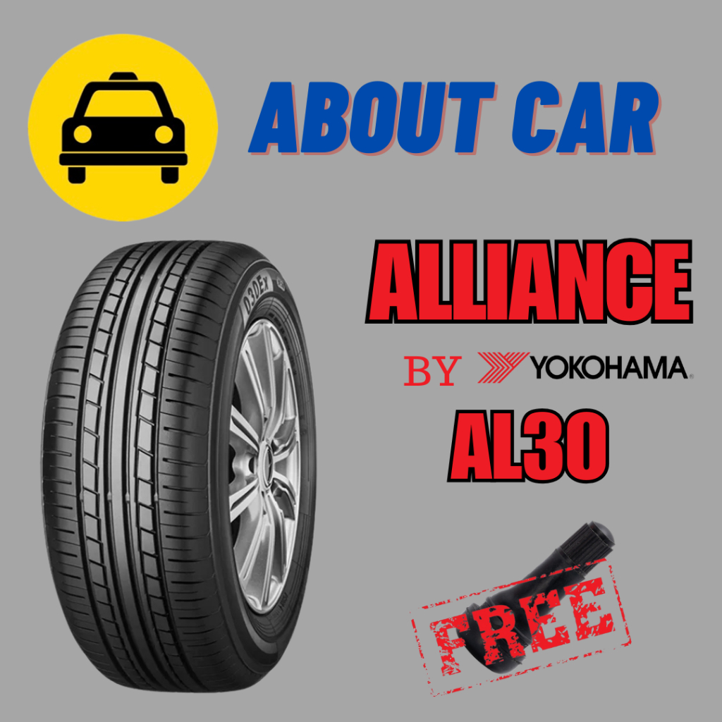 (!!เช็คสต็อคก่อนสั่ง!!) ยางรถยนต์ Alliance BY YOKOHAMA ลาย AL 30