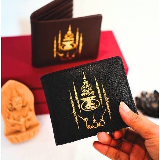 กระเป๋าสตางค์มหายันต์รวยสำหรับผู้ชาย ของอาจารย์ไพโรจน์ รื่นวิชา รุ่น เอาไปรวย
