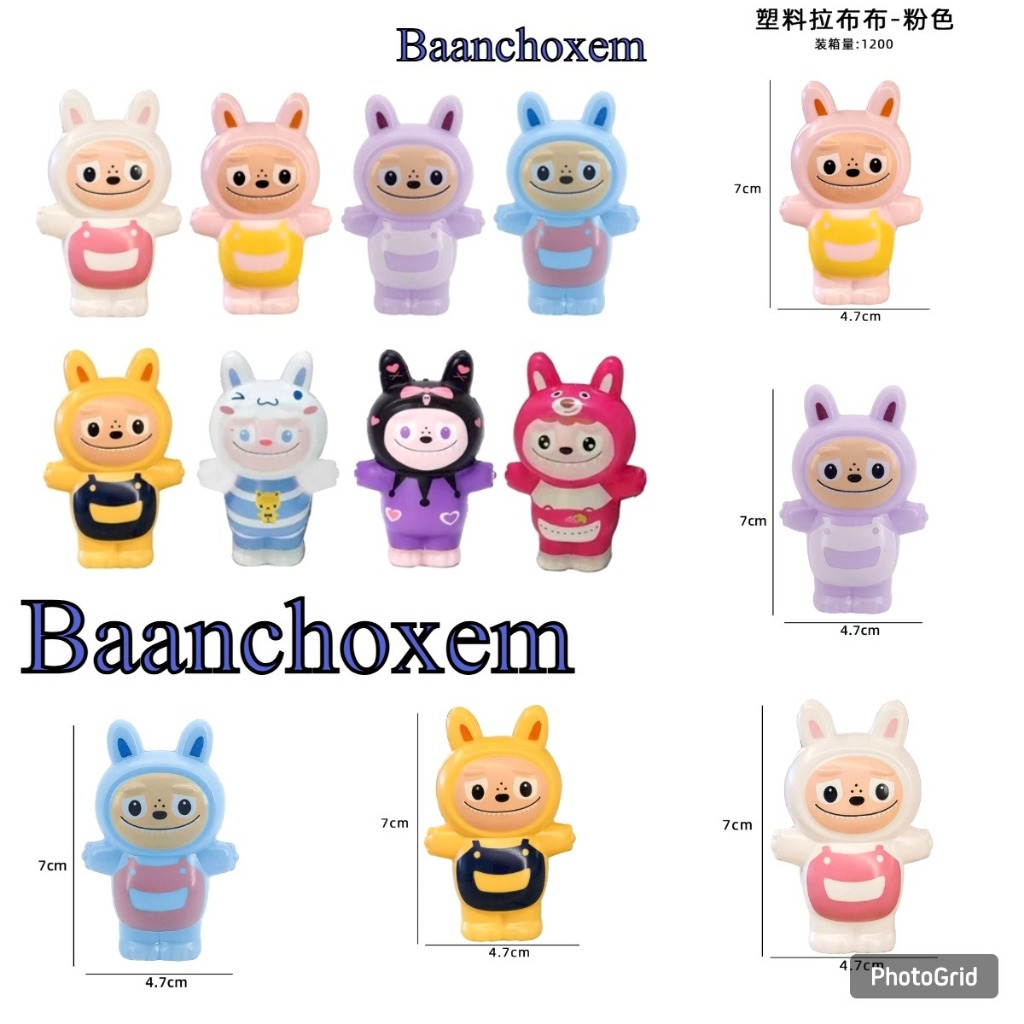 โมเดลตกแต่งเค้กลาบูบู้ LABUBU ตกแต่งเค้ก LABUBU เค้กtopper เค้กวันเกิดตกแต่งของเล่นลาบูบู้