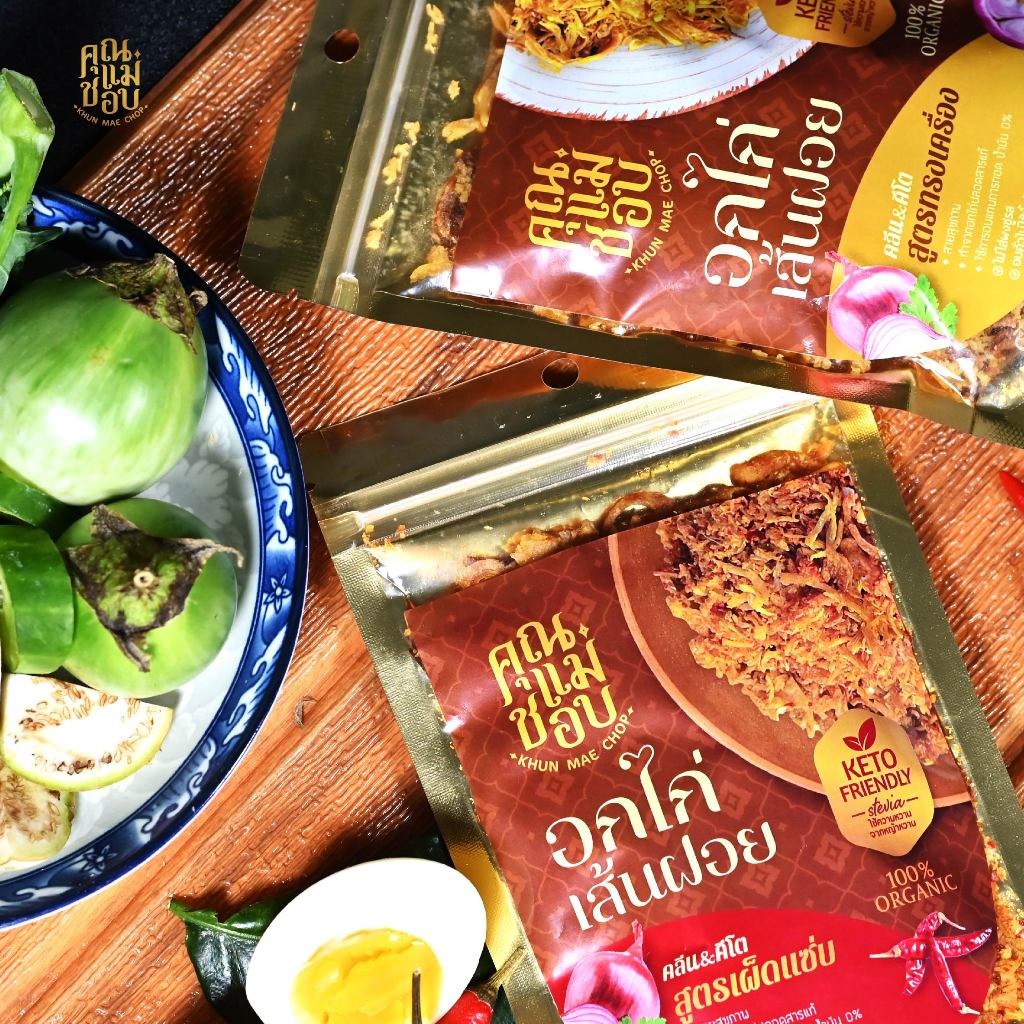 รูปภาพ 4