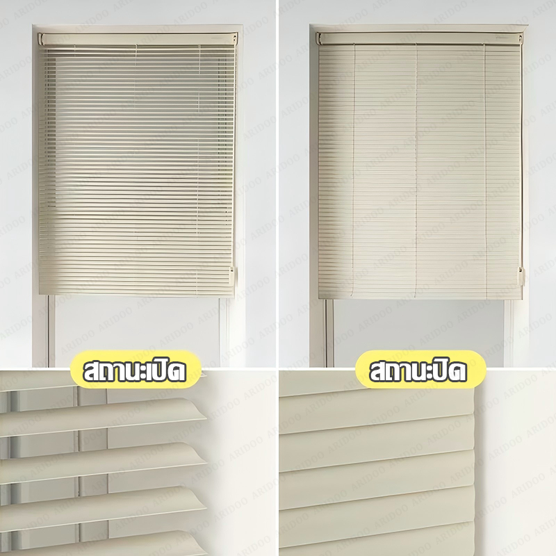 ตกแต่งบ้าน มู่ลี่อลูมิเนียมคุณภาพสูง ARIDOO มูลี่ ทึบแสง 100% มู่ลี่หน้าต่าง ปกป้องความเป็นส่วน มู่ลี่บังแดด ม่านมู่ลี่หน้าต่าง ส่งด่วน สั่งเลย