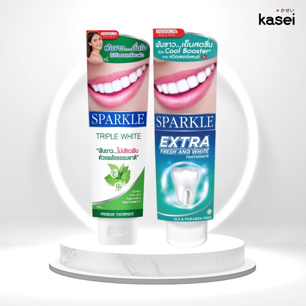 SPARKLE สปาร์คเคิล ยาสีฟัน triple white/extra fresh & White 100 กรัม (มี 2 สูตร)