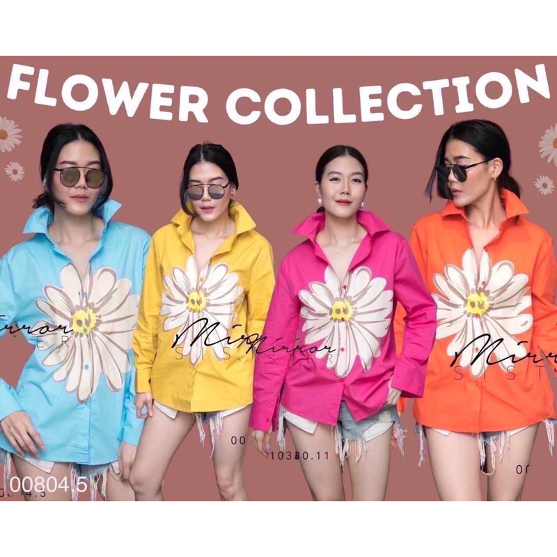 ❤️สินค้าขายดี❤️ ••MiRRoRSiSTER’s FLo-FReSH SHiRT•• เสื้อเชิ้ตสกรีนลายดอกโตสีครีมบานฉ่ำละมุนละไม ใส่สวยสดใสเว่อร์