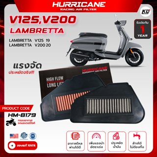 กรองอากาศเฮอร์ริเคน HURRICANE ของแท้ 100% เพิ่มอัตราเร่ง แรง…