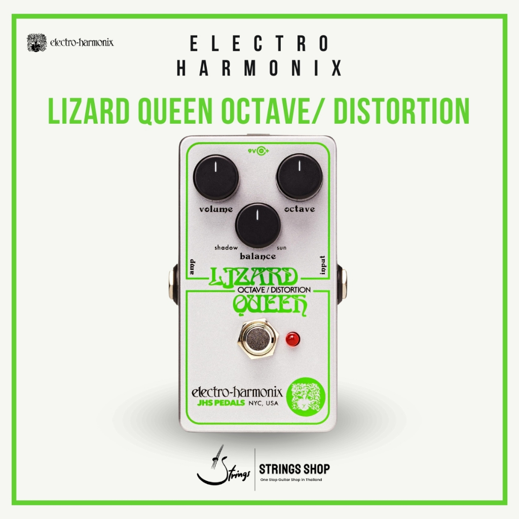 เอฟเฟคกีต้าร์ Electro Harmonix Lizard Queen Octave/ Distortion