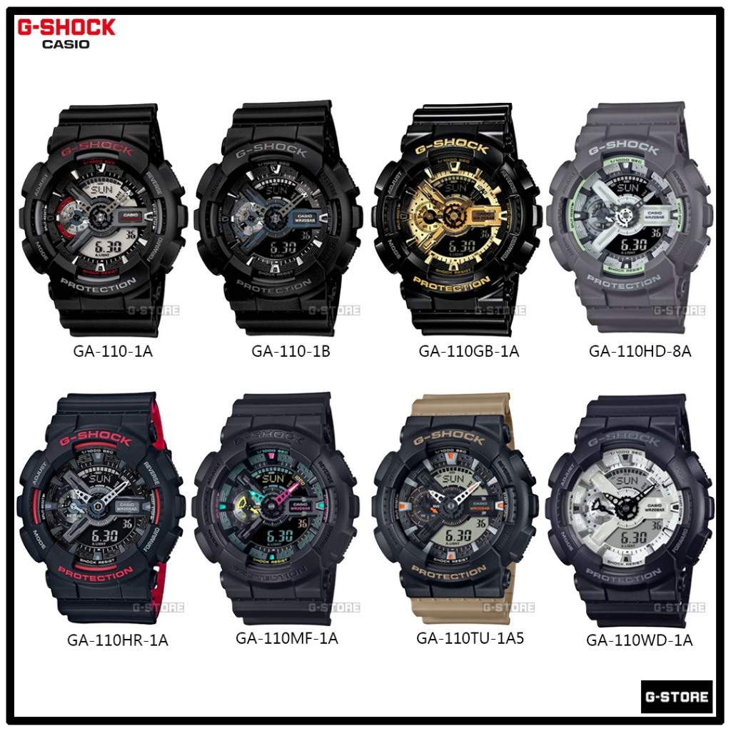 G-SHOCK รุ่ GA-110 / GA-110 / GA-110GB / GA-110HD / GA-110HR-/ GA-110MF / GA-110TU / GA-110WD / GA-1