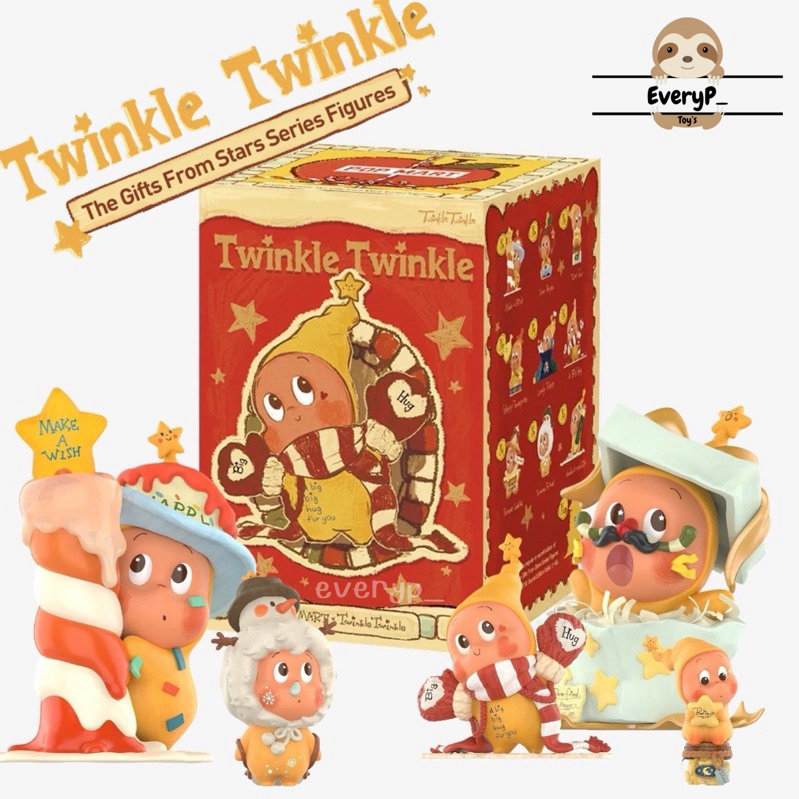 (Live/วีดิโอลด100฿) กล่องสุ่ม Twinkle v2 คอลใหม่ Twinkle The Gifts From Stars Series Figures : POP MART