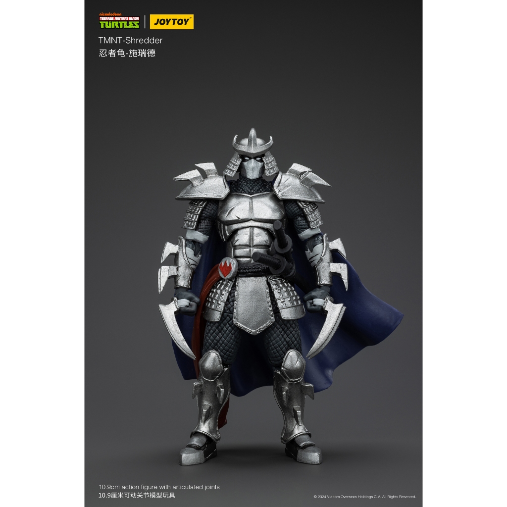 Joytoy 1/18 : TMNT  - JT00157 : Shredder"