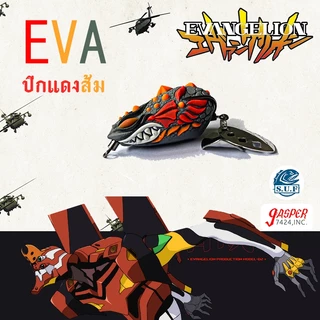กบยางeva 3.7cm 6.5g กบยาง เหยื่อตกปลา เหมาะกับงาน ปลาช่อน ชะโด น้าอ๊อคsuf jasper7424
