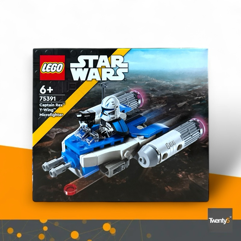 Lego 75391 Captain Rex™ Y-Wing™ Microfighter เลโก้ ของใหม่ ของแท้ 100%