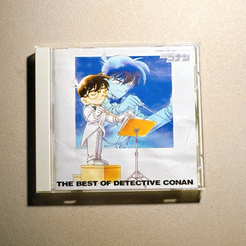 CD ซีดีเพลงญี่ปุ่น Conan - The best of Detective CONAN