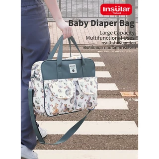 👜 อินซูลาร์ Insular ของแท้ 100% กระเป๋าคุณแม่ จุ 20 ลิตร กันน้ำ แถมแผ่นรองเปลี่ยนผ้าอ้อม Insular BM