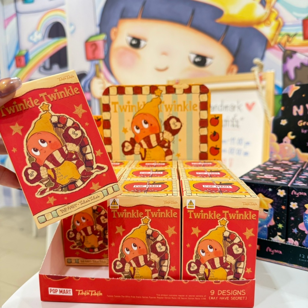 [จุ่ม/พร้อมส่ง] Twinkle Twinkel The Gifts From Stars
