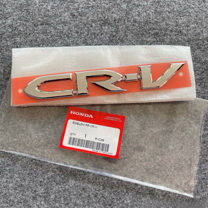 แท้ศูนย์ % โลโก้ CRV G3 07-12 สีโครเมี่ยม ขนาด 19.8x2.9cm (UEU-75722-SWE-T01)
