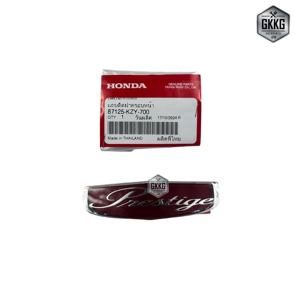 เครื่องหมายติดฝาครอบไฟหน้า PCX150 แท้จากศูนย์ HONDA รหัสสินค้า 87125-KZY-700
