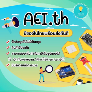 PUSH BUTTON SWITCH LAY37 PB ปุ่มกด สวิทช์ 22mm 10BN สีเขียว 1NO / 01BN สีแดง 1NC มีของพร้อมส่งทันที