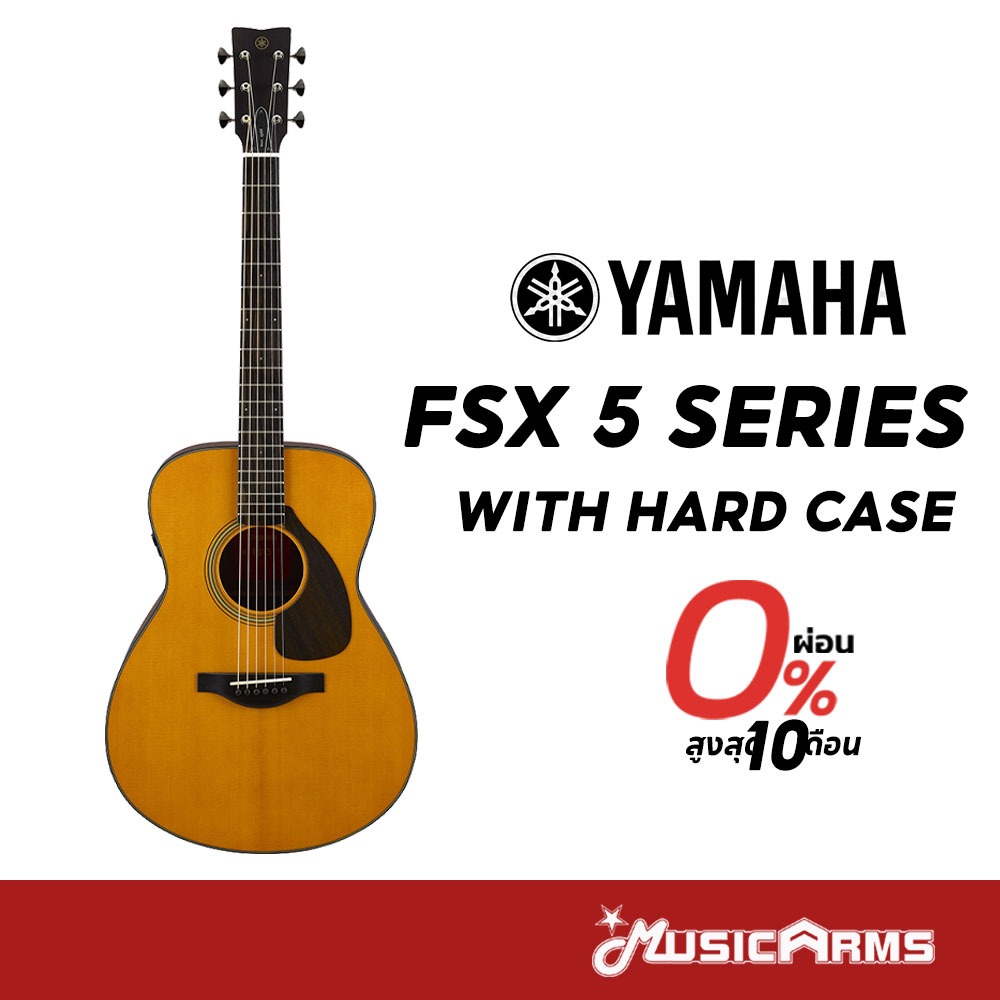 Yamaha FSX5 กีตาร์โปร่งไฟฟ้า FSX5 Acoustic Guitar + Hard Case ฮาร์ดเคส