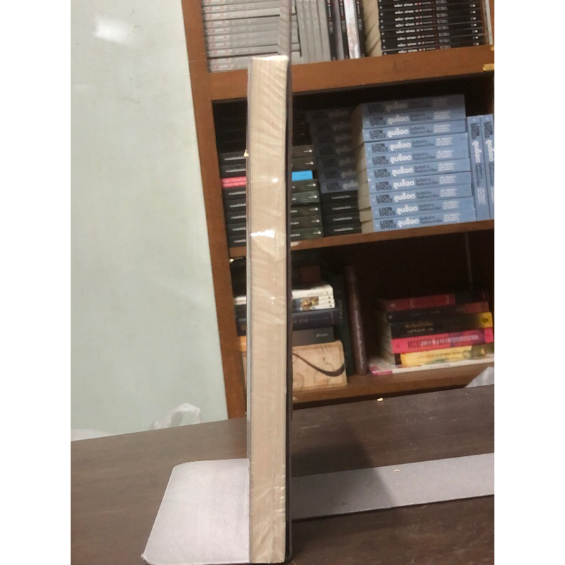 [หนังสือมือ1 ในซีล] มนุษย์ซึมเศร้า กับ เรื่องเล่าสีขาวดำ