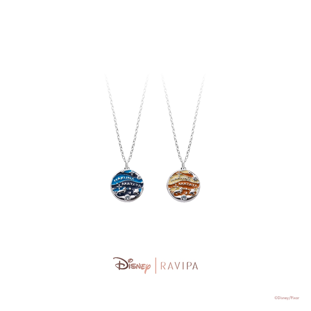 Ravipa | Hakuna Matata Necklace - สร้อยคอ