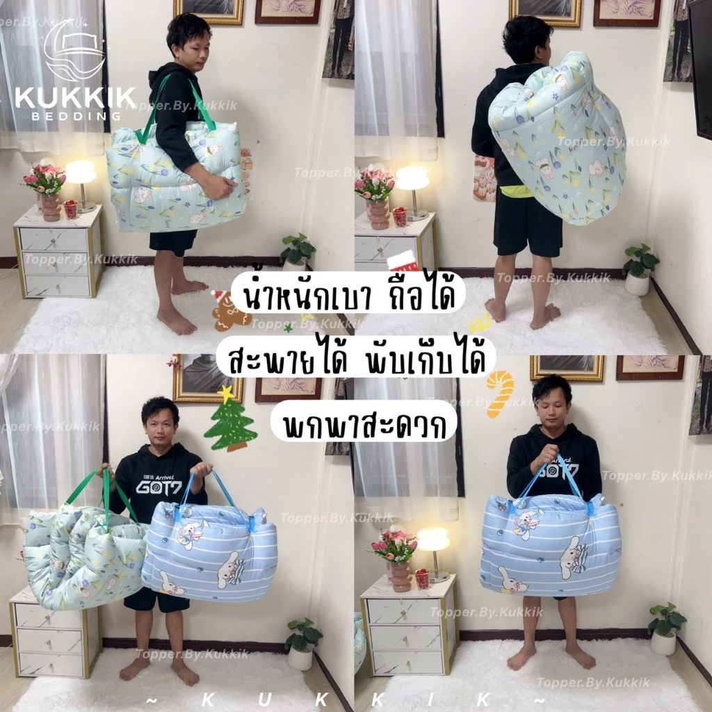 ที่นอนใยหนา 2 ชั้น ก100xย185ซม. thumbnail 4
