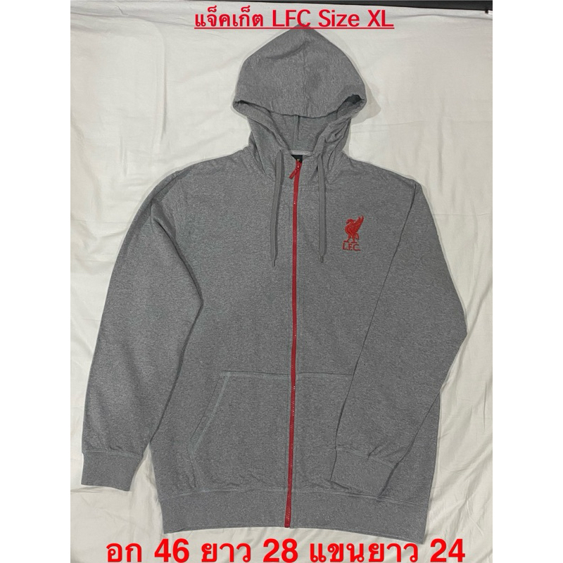 แจ็คเก็ต LFC Size L ผ้าคอตตอน 100% (มือ2)