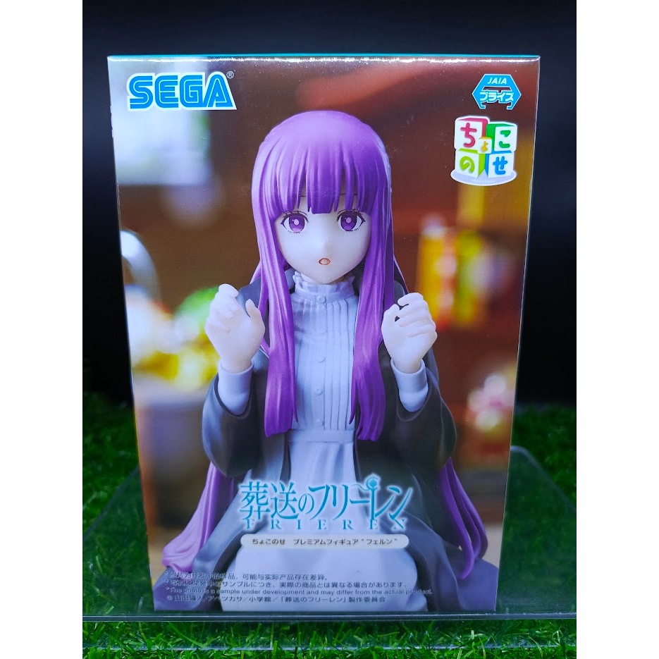 (ของแท้) เฟิร์น คำอธิษฐานในวันที่จากลา Fern - Frieren Beyond Journey's End Sega Chokonose Figure