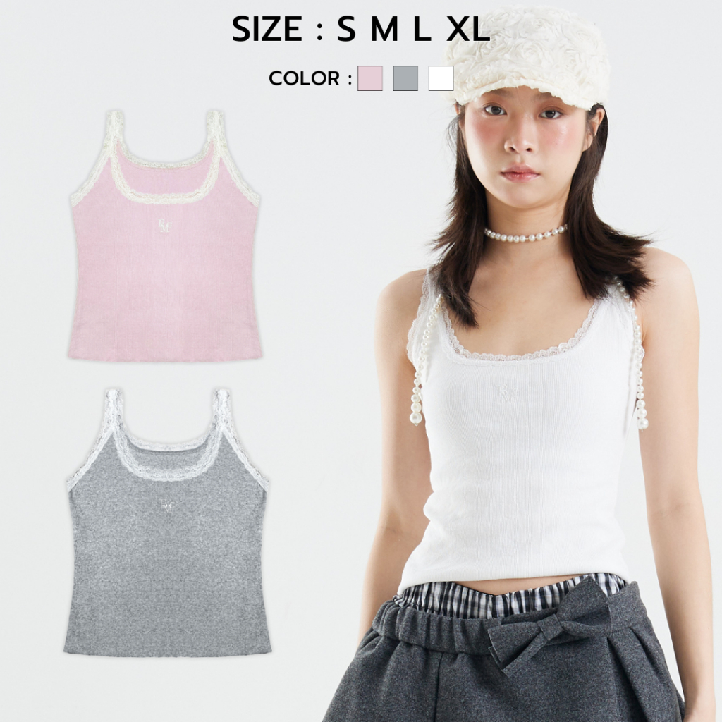 (ส่งด่วน) Bemingtop789(S-XL) - Emmy Tank Top เสื้อกล้ามลูกไม้แบบลูกคุณหนู มาพร้อมโทนสีที่มินิมอล