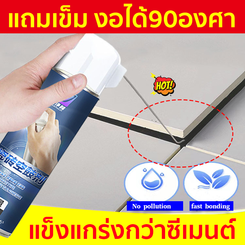 🔥แนะนำสั่งซื้อ🔥กาวติดกระเบื้อง 650ML แข็งแกร่งมากกว่าปูน ซ่อมกระเบื้องร่อน ผนัง ปู ยาแนว กาวปูกระเบื