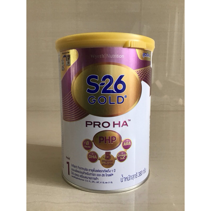 S26 Pro HA สูตร1 ขนาด 380 กรัม