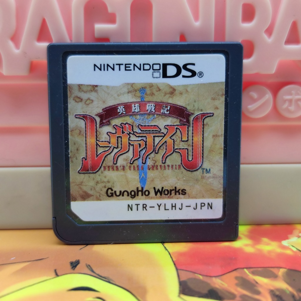 Eiyuu Senki Leavadein [NDS] ตลับแท้ เล่นได้ Nintendo DS