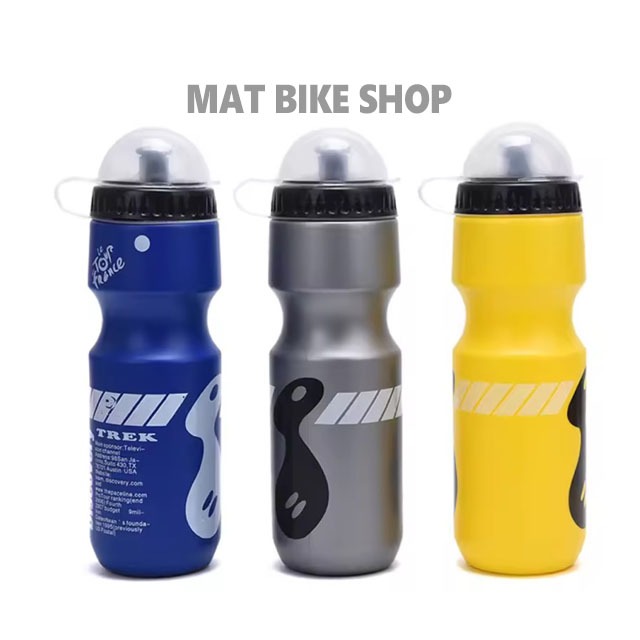 ขวดน้ำปั่นจักรยาน แบบพกพา บรรจุน้ำดี่มได้ 750 ml