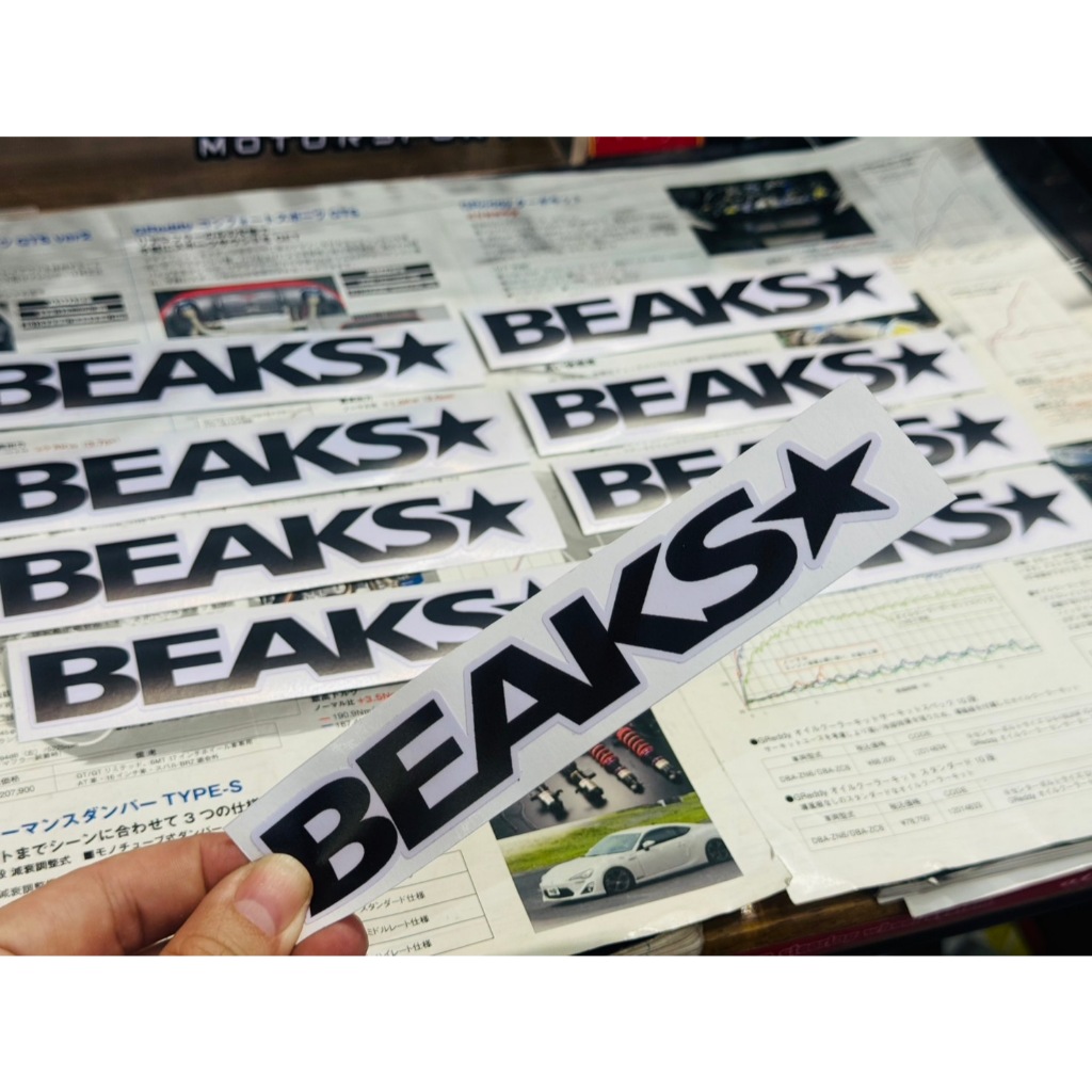 สติ๊กเกอร์ BEAKS ติดค้ำล่าง ซับเฟรม งานไดคัทเคลือบหนา อย่างดี asr subframe sticker สติกเกอร์ สติ๊กเกอร์ ค้ำซิ่ง