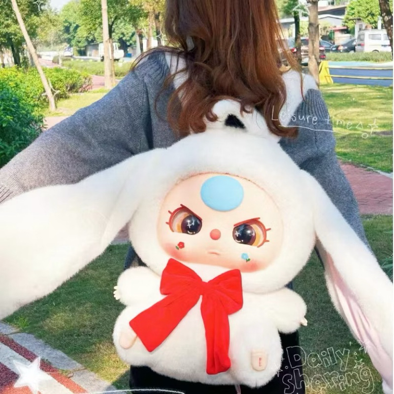 [หมุนๆ] กระเป๋ากระตุ่ยเบบี้ทรี น่ารักสุดๆ